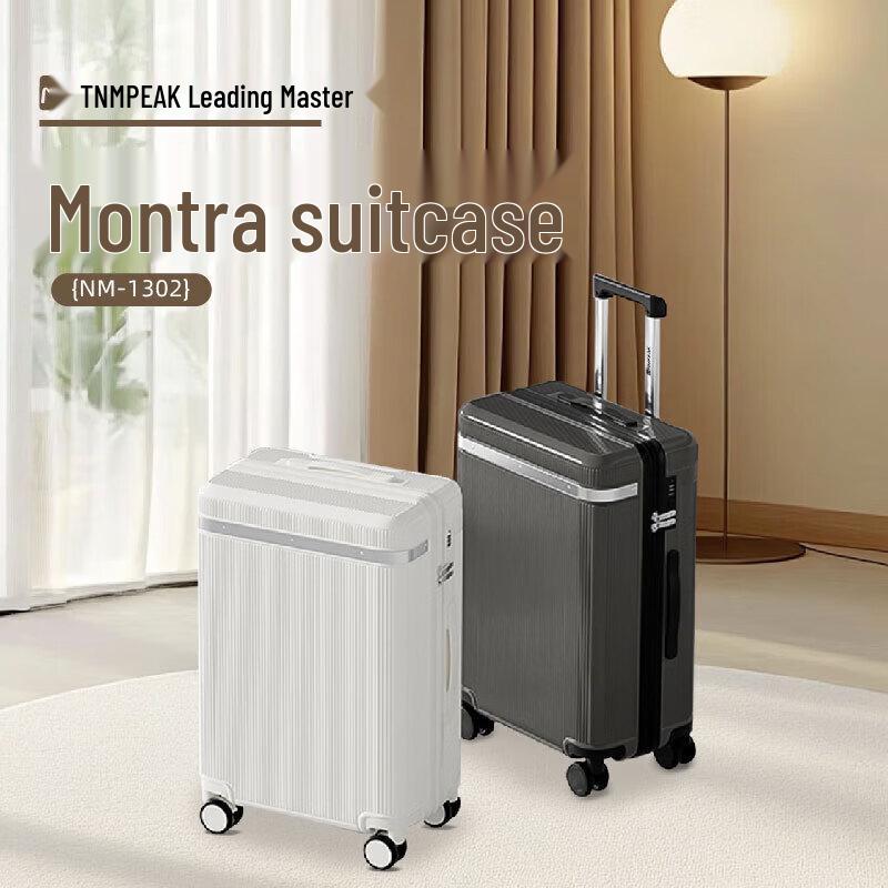 DASPAN Quiet Spinner Business Travel Luggage