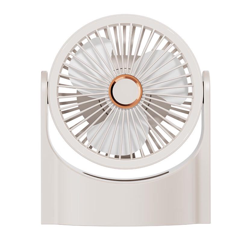Yuzhuxun Desktop Rechargeable Fan with Light