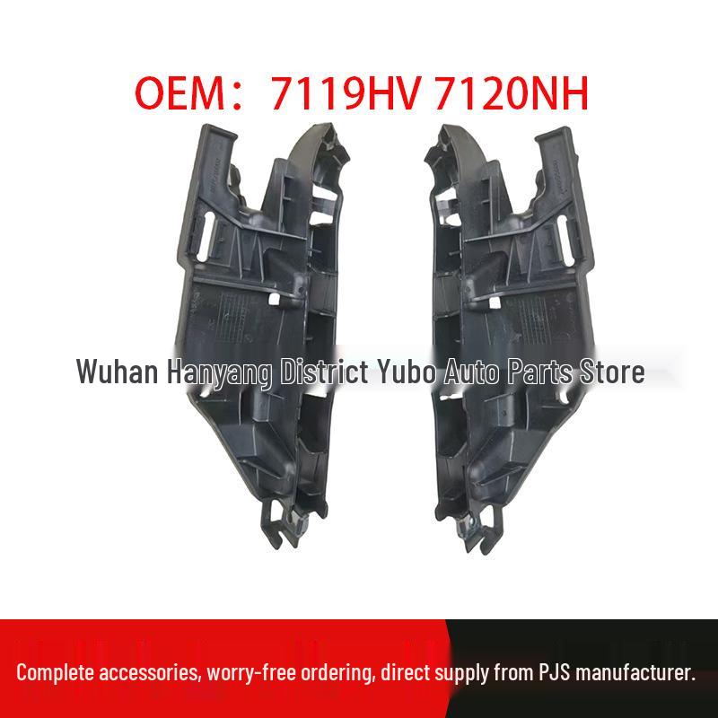 

Front Bumper Bracket for Peugeot Citroen 307 Models (7119HV, 7120NH) - In Stock 7119HV 7120NH