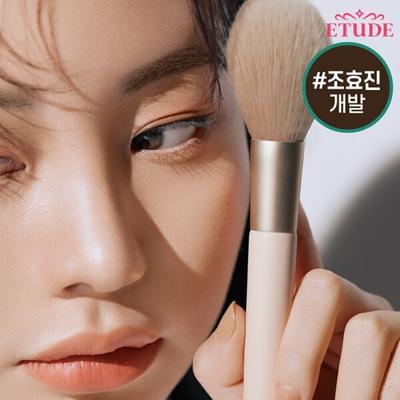 Contour Powder Brush Choose 1 Out of 3 Options
