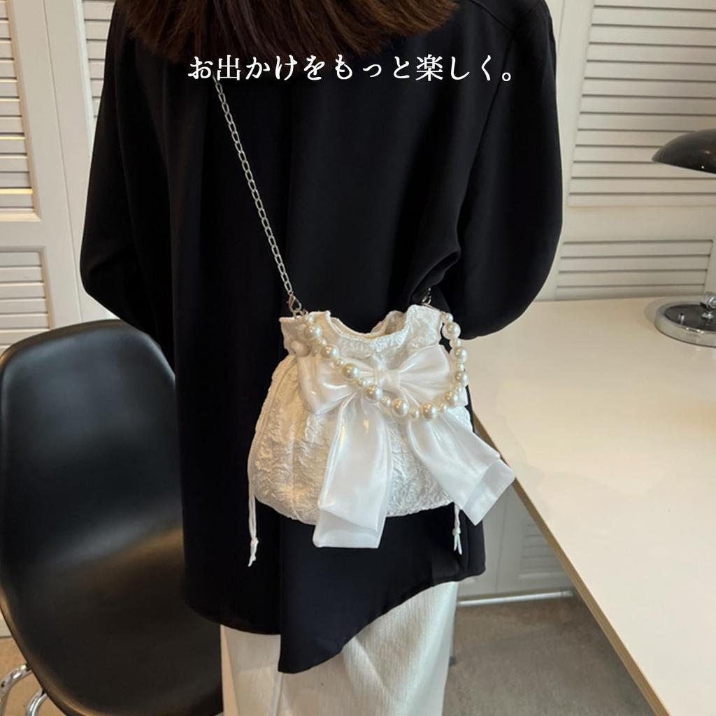 Lapimou Drawstring Shoulder Bag, Women's, Party, Pearl Pouch, Yukata, Small, Stylish, Cute, Trendy, Perfect for Coming-of-Age Ceremonies, Dresses,