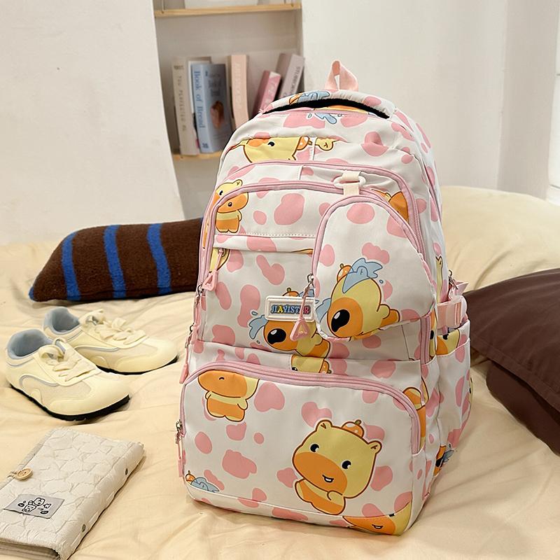 Cartoon Student Schoolbag Large Capacity Lightweight Women's Backpack with Coin Purse