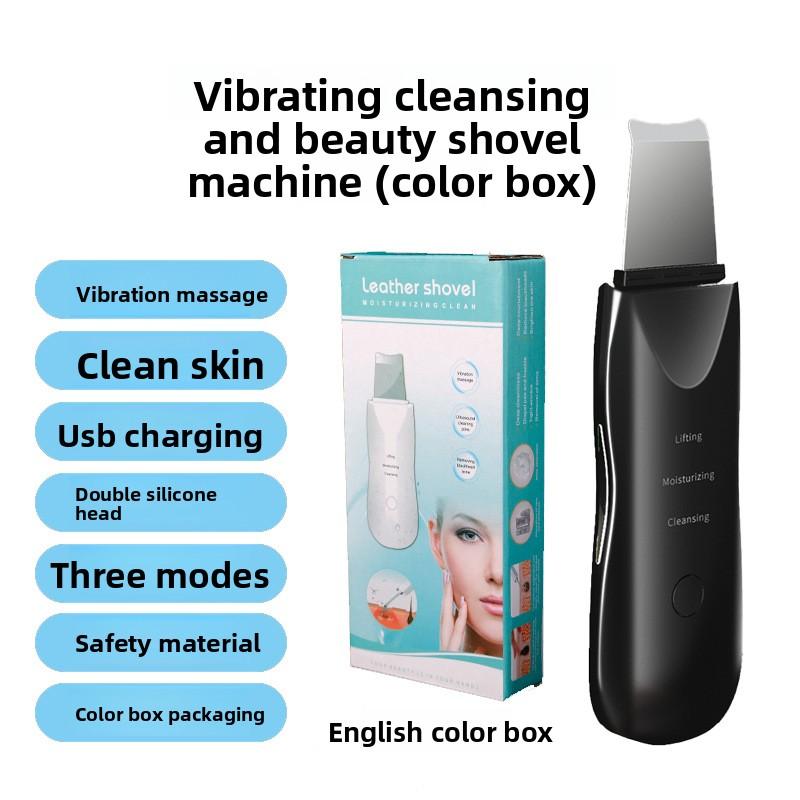Blackhead Shovel, Electric Beauty Instrument, Pore Cleaner, Acne Removal, Export Instrument, Suction Artifact, Ultrasonic Shovel Machine