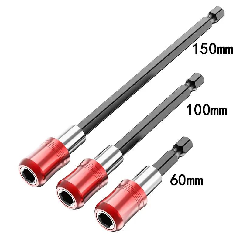 1/3pcs Hexagonal Handle Red Three Piece Set Quick Release Self-locking Extension Rod 60/100/150mm Screwdriver Head Extension Rod