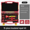 Pioneering Industrial-Grade Auto Repair Kit: Chrome Vanadium Steel Sockets & Ratchet Wrench Set for Mechanics