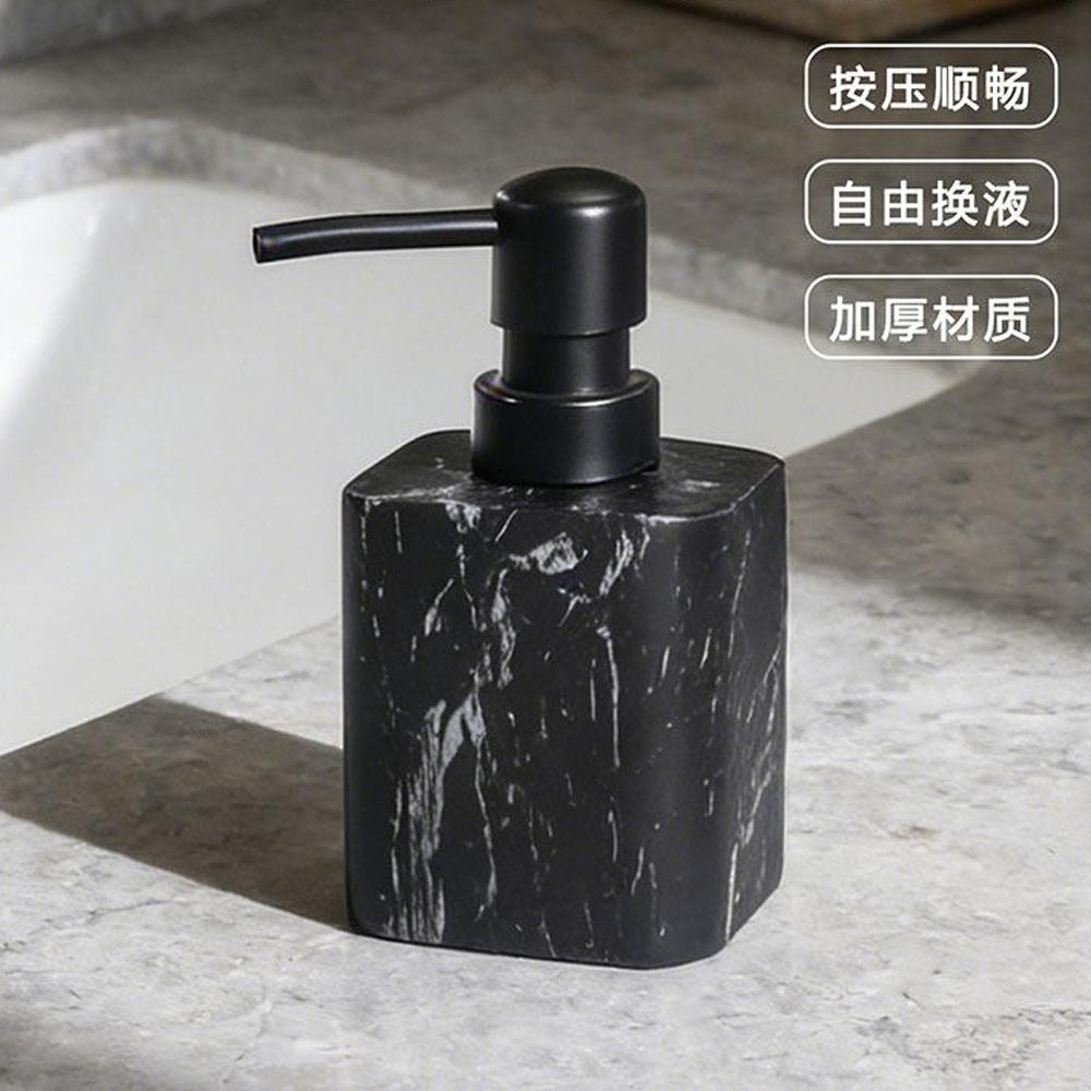 Nordic Style Marble Hand Sanitizer Bottle Bathroom Press Emulsion Dispenser Bathroom Emulsion Sub-bottle Bathroom Decoration