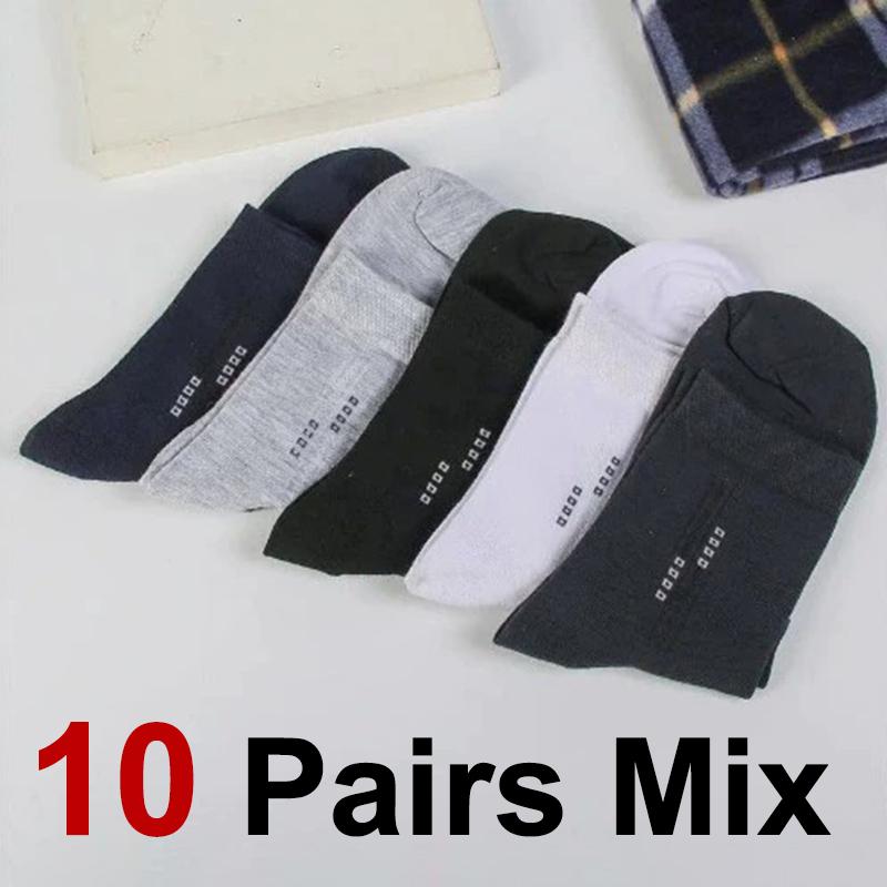

5/10 пар мужских вязаных носков с круглым вырезом, мягкие, удобные, деловые, устойчивые к запахам, впитывающие пот, дышащие, повседневные носки One Size