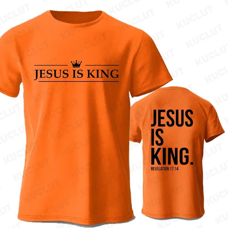 T Shirt Tees for Men Jesus Is King Print Fashion Casual Short Sleeve Tshirt for Summer Casual Tshirts Christian Faith Tshirts