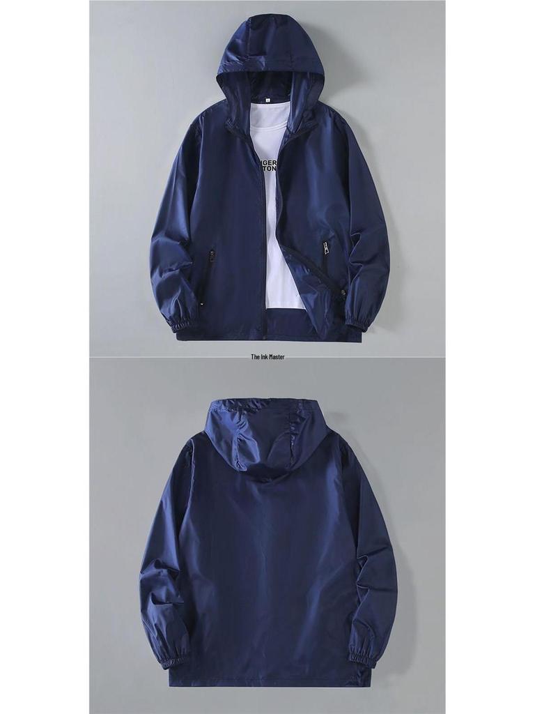 Men's Lightweight Quick-Dry Ice Silk Sun Protection Jacket - Loose, Casual Fit for Summer