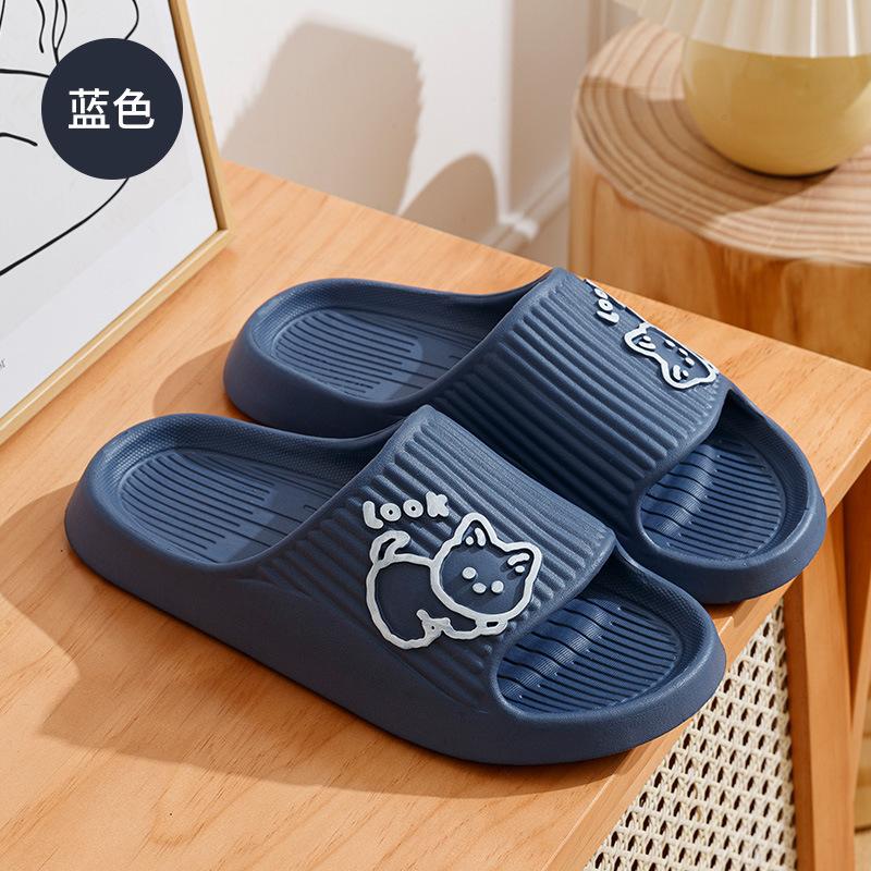 EVA Couple Cool Slippers Women's Summer Indoor Home Home Bathroom Bathing and Stepping On Shit Thick Soft Bottom Non-slip Outer Wear Men