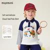 MQDMINI Boys' Long-Sleeve Digital Print Polo Shirt