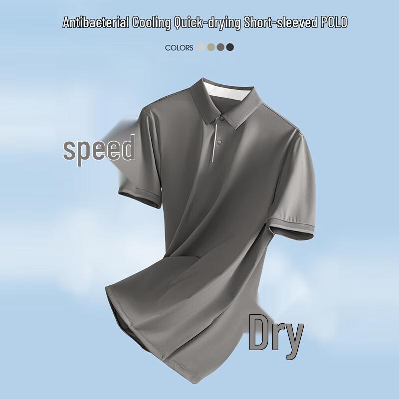 ROMON Men's 7A Anti-Bacterial Ice Silk Polo Shirt