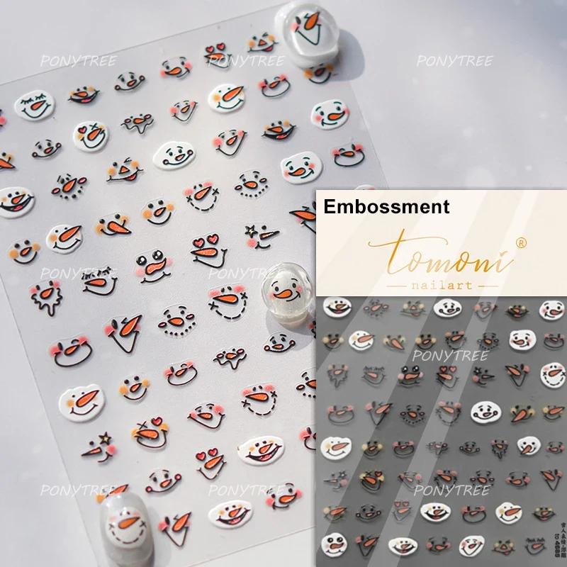 Snowman Tree House Cedar White Pine Forest Warm Winter Cloud Self Adhesive Nail Art Stickers Snowflake Star Snow Manicure Decals