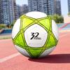 SHXI Kids Soccer Ball