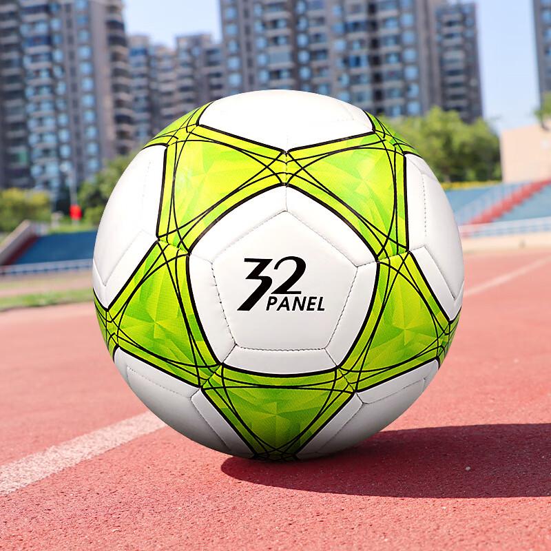 SHXI Kids Soccer Ball