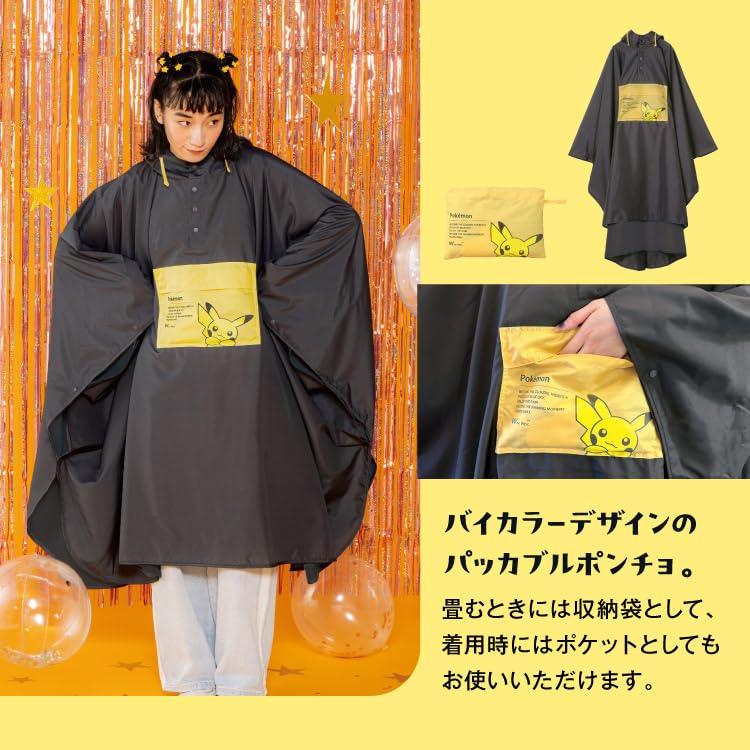 Pokemon Bicolor Rain Adventure Charcoal Outdoor Outdoor [2025] Wpc. Poncho, Partner, (Pikachu), Men's, Women's, Commuting, School, Cycling, Raincoat,