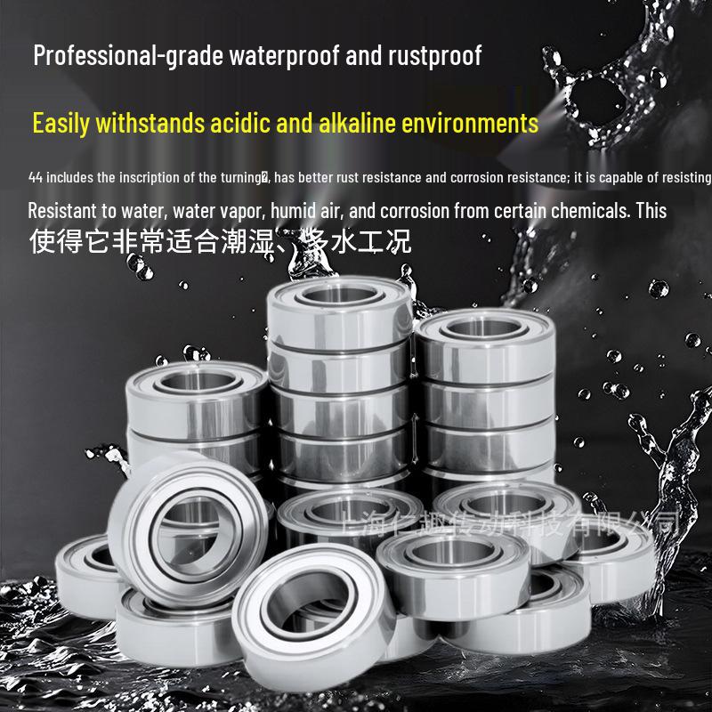 High-Speed Mini Micro Bearings Set: 440 Stainless Steel, 4 Models, 3 Bearings Each, Inner Diameter: 1, 2, 5, 6, 7, 8, 9, 10, 12mm