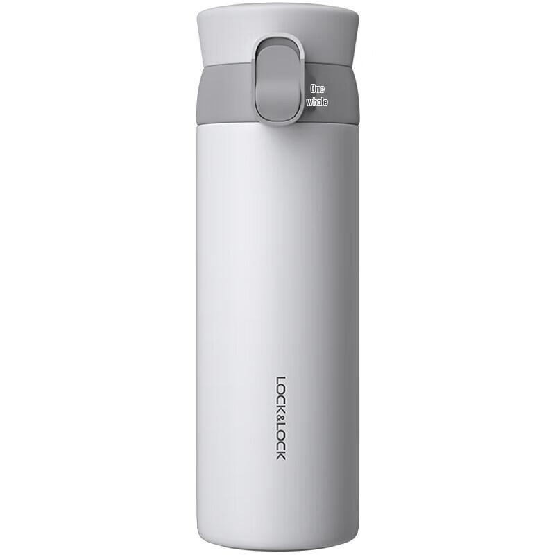 LocknLock 316 Stainless Steel Insulated Thermos Bottle