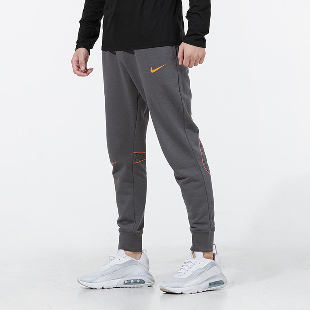 Nike Knit Jogger Pants With Back Logo Men Bottoms Grey DO6947-068
