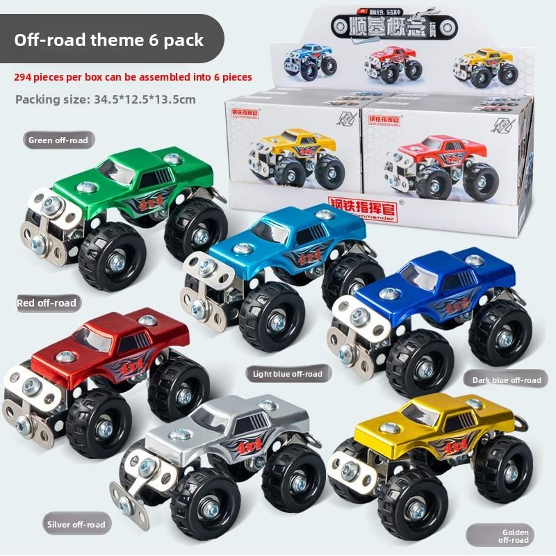 Childrens Diy Metal Assembly Kit With Offroad Motorcycle Model For Educational Play