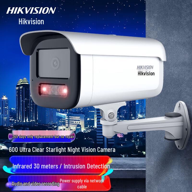 

HIKVISION 6MP Outdoor Security Camera