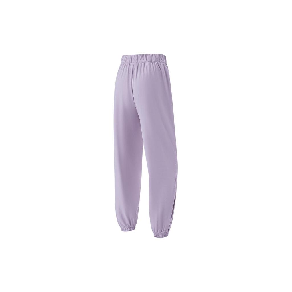 Li Ning Fitness Series Casual Versatile Ice Silk Cool Dry Comfortable Solid Color Tapered Knitted Sports Pants Women pants Smoky-Purple AKLU698-5