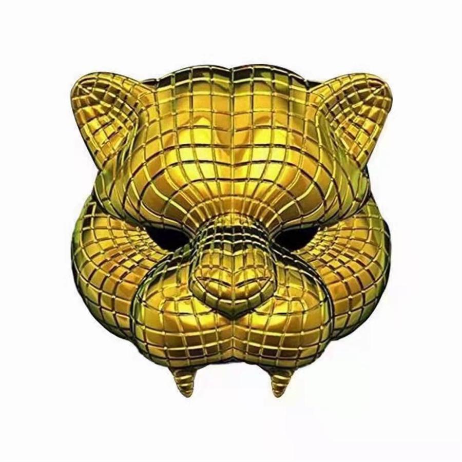 

VIP Leopard Tiger HeadCosplay Mask Cover Costume Party Halloween and Gifts