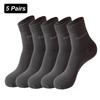 5Pairs Marke Männer Bambus faser Socken Atmungsaktivem Casual Schwarz Weiß Business Hohe Qualität Männlichen Geschenk Socken