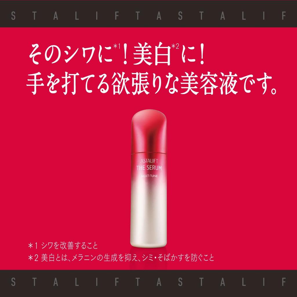 ASTALIFT THE SERUM Medizinisches Serum Nachfüllpackung für 50 Tage Enthält 5 Beutel zum Nachfüllen MULTI-TUNE Multifunktion (Ca.. Lieferung, 40 ml) [Offizielle