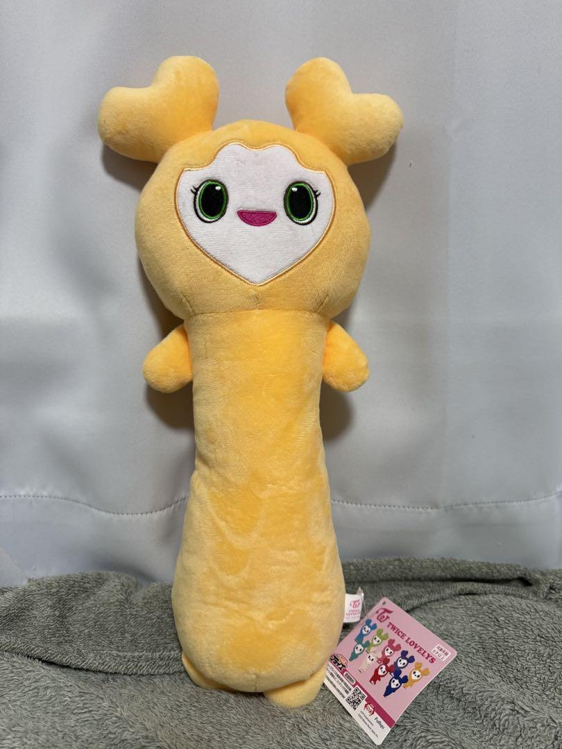 

[USED] TWICE LOVELY BIG Plush Toy Jihyo