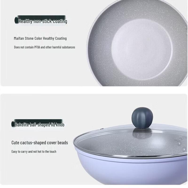 

COOKER KING 30cm Maifan Stone Non-Stick Wok