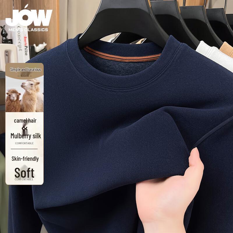 JOW Men s Mulberry Silk & Camel Hair Blend Long Sleeve Round Neck T-Shirt 54