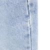 Levi's 80s 510-0215 Vintage Tapered denim pants w29 Wash blue jeans Men's Used