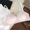 Cute Sweet Young Girls Wireless Thin Gathering Anti Sagging Bra For Small Chest