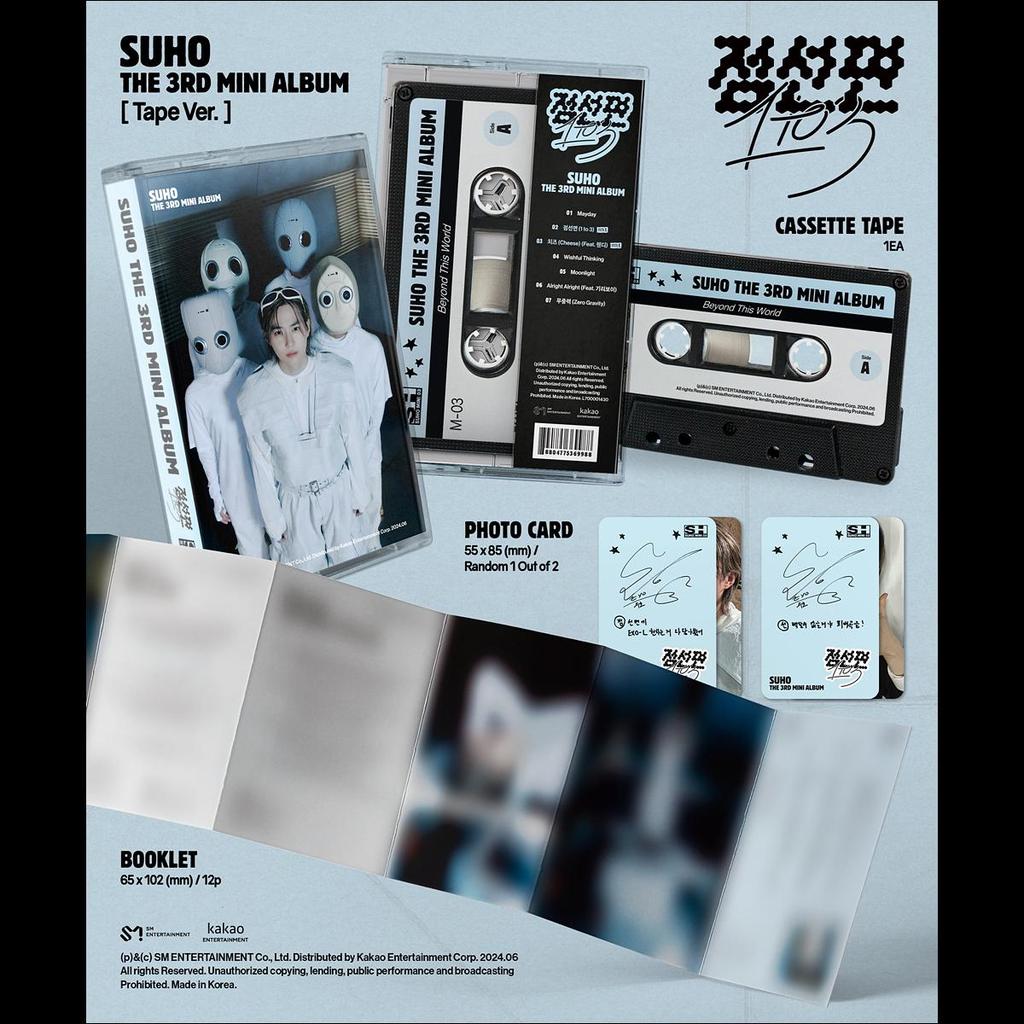 SUHO(EXO) - 1 tot 3 (Tape ver.)