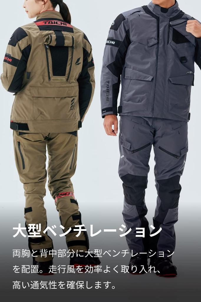 RS TAICHI Motocyklové oblečení Jezdecká bunda Vodotěsná Větruodolná Ochrana proti chladu Prodyšná CE chránič Odnímatelná vnitřní vložka v ceně DRYMASTER Compass Vše