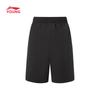 Li-Ning Kids' Unisex Ice-Cool Quick-Dry Athletic Shorts