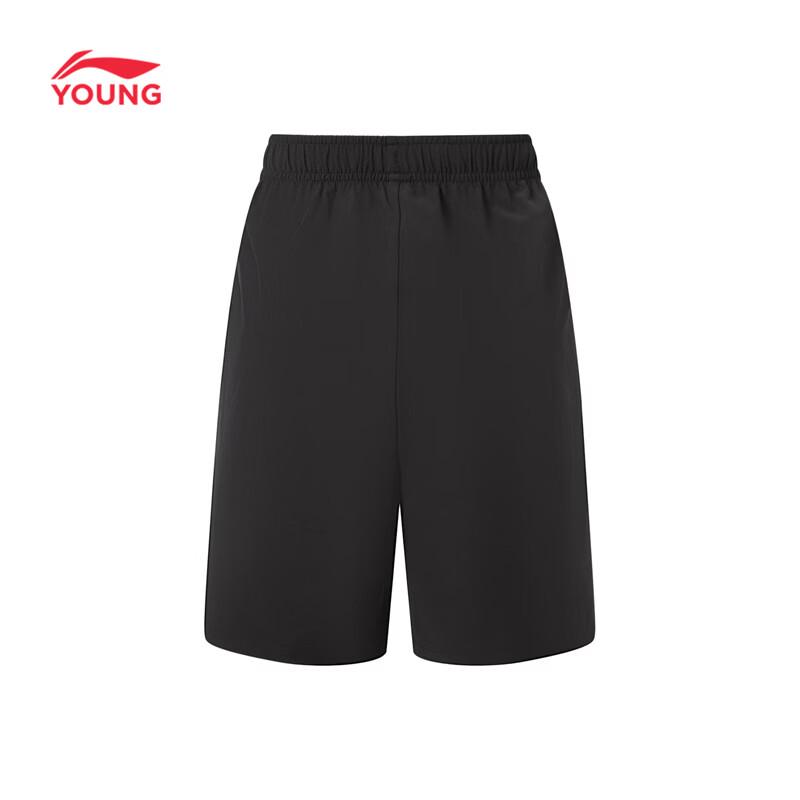 Li-Ning Kids' Unisex Ice-Cool Quick-Dry Athletic Shorts