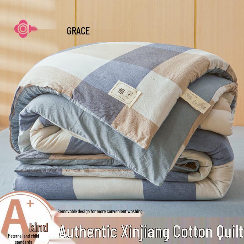 

Jieliya Washed Cotton All-Season Duo Quilt