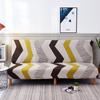 Full Coverage Elastic Sofa Bed Cover, Armless Sofa Cover, Cross-border Sofa Bed Dust Cover