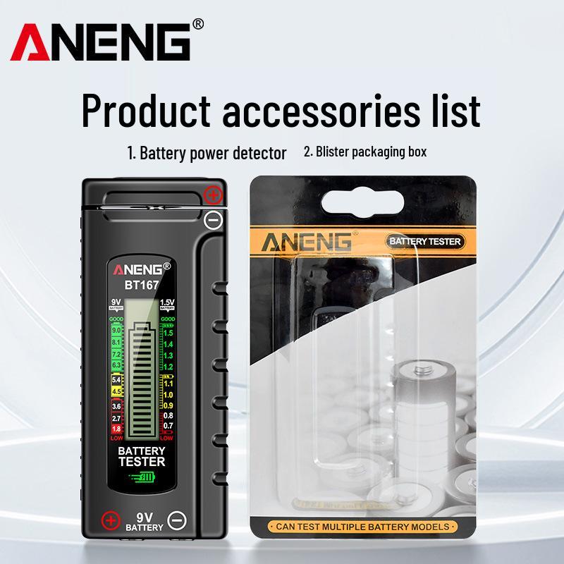 Digital Battery Capacity Tester and Power Display Meter