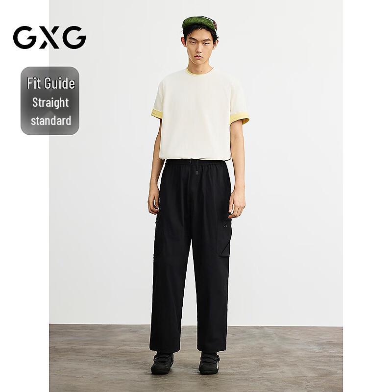 GXG Men's Straight-Leg Cargo Casual Pants