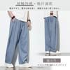 Wide Leg Summer Gaucho Cool Cooling Summer Plus Relaxed Solid Straight Stylish Long Autumn [HMT] Men's Pants, Trousers, Pants, Slacks, Clothing,