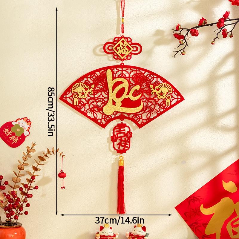 

Украшения на китайский Новый год Классическая подвеска Вьетнамское украшение на Праздник весны Китайский узел Новогоднее украшение