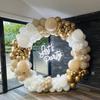 180Pcs Sand White Gold Latex Balloon Set Suitable for Birthday Parties, Weddings, Valentine's Day Party Decoration