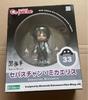 [Б/У] Фигурка Black Butler Sebastian Cu-poche C-Poche от Kotobukiya