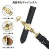 Vinacreations 22mm Black Crocodile Watch Strap with D-Buckle, Men's Alligator Replacement Watch Band with Quick Release Spring Bars, Gold Wrist Strap,