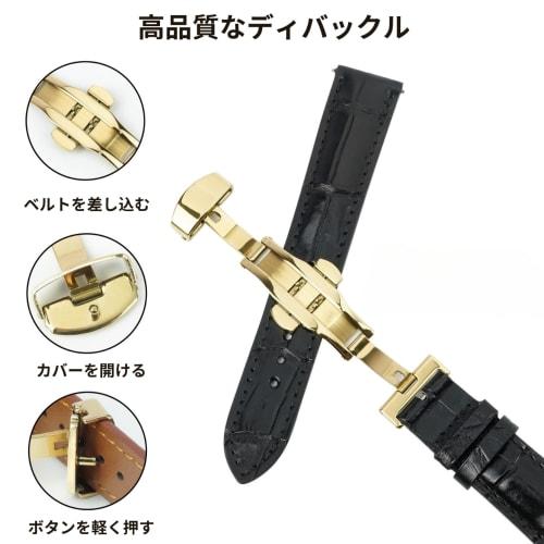 Vinacreations 22mm Black Crocodile Watch Strap with D-Buckle, Men's Alligator Replacement Watch Band with Quick Release Spring Bars, Gold Wrist Strap,