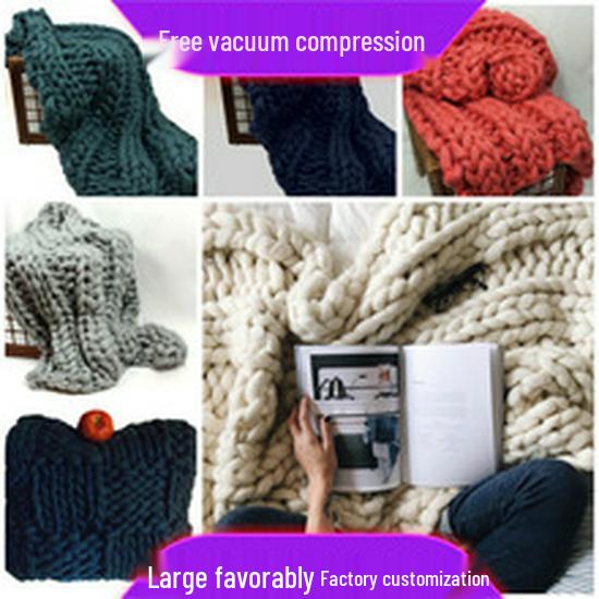 Four-Strand Danish Braided Cushion: Knotted Cable Knit for Children's Room Anti-Collision Bed Rail