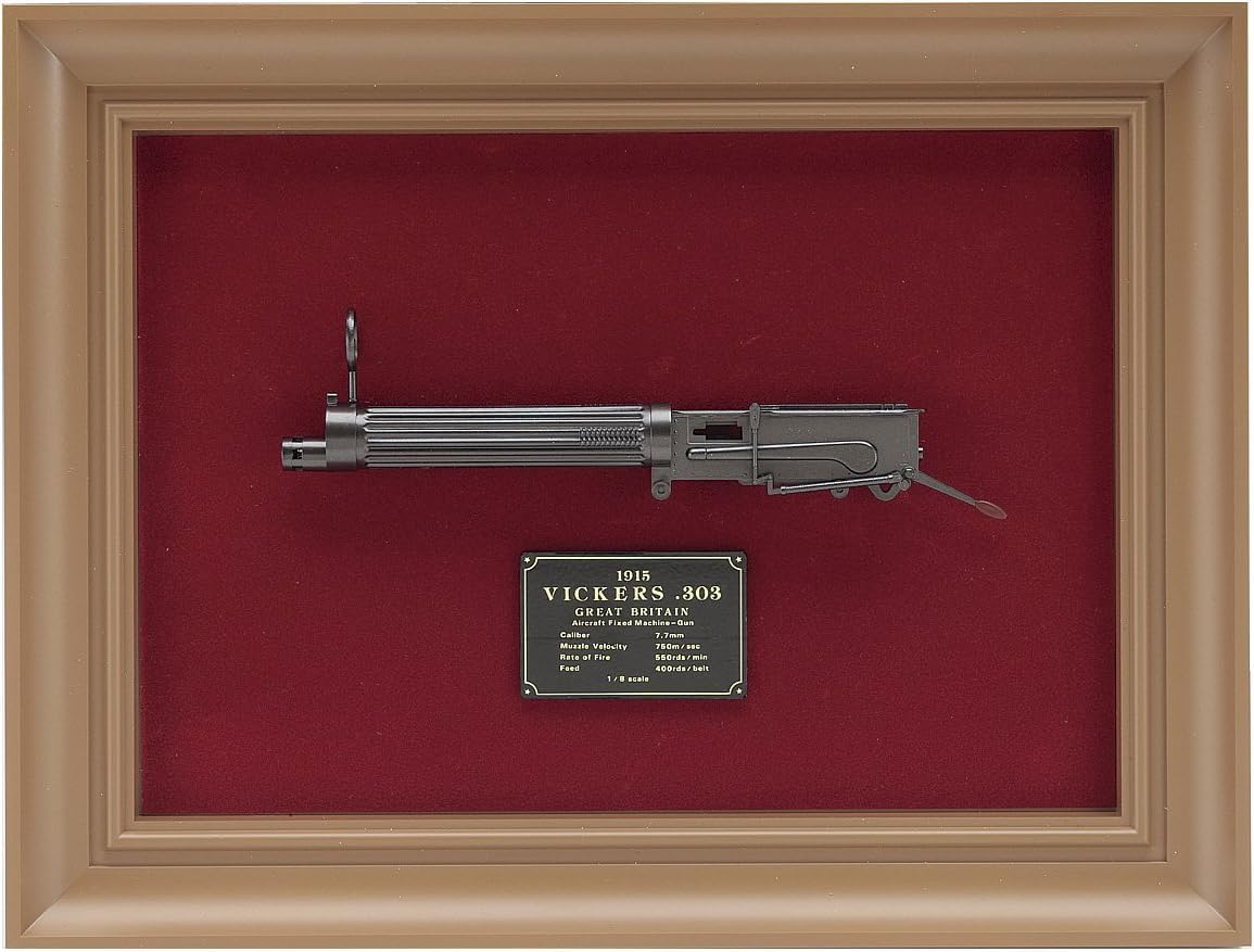 

Hasegawa 1/8 Vickers 7.7mm Machine Gun 1915 Model SP310